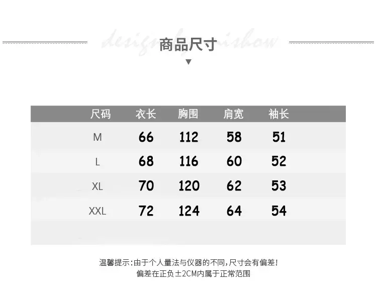 Women Fleece Hoodie Maroon New Autumn Winter Loose Printed Literary Style — feature 2