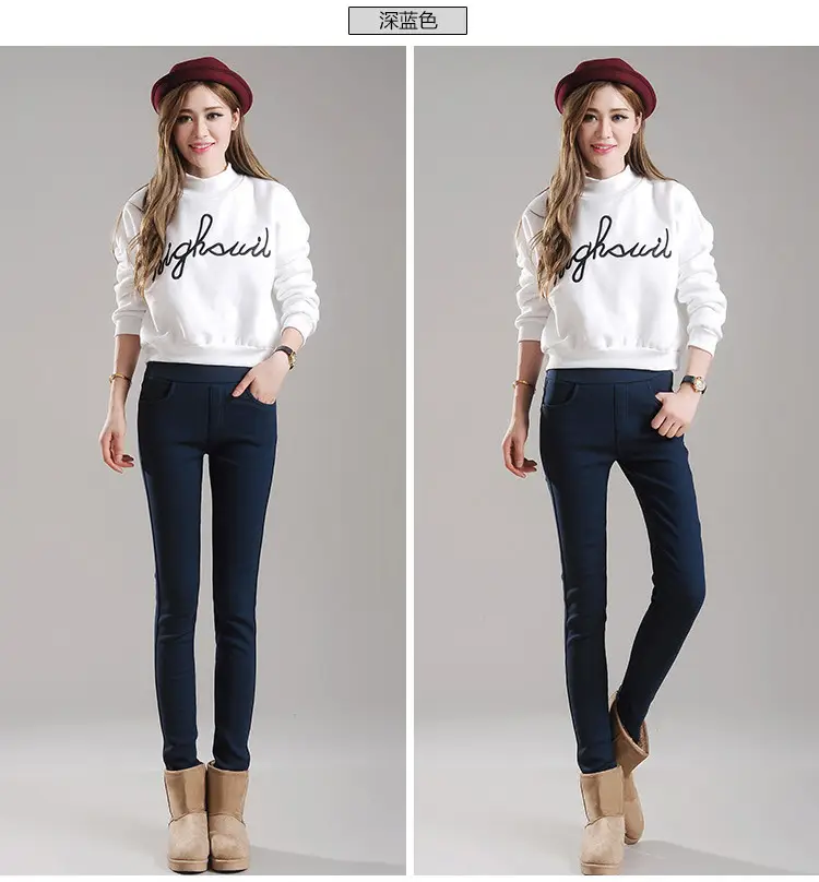 Women Slim Fit Fleece Lined Warm Winter Pants White — feature 18