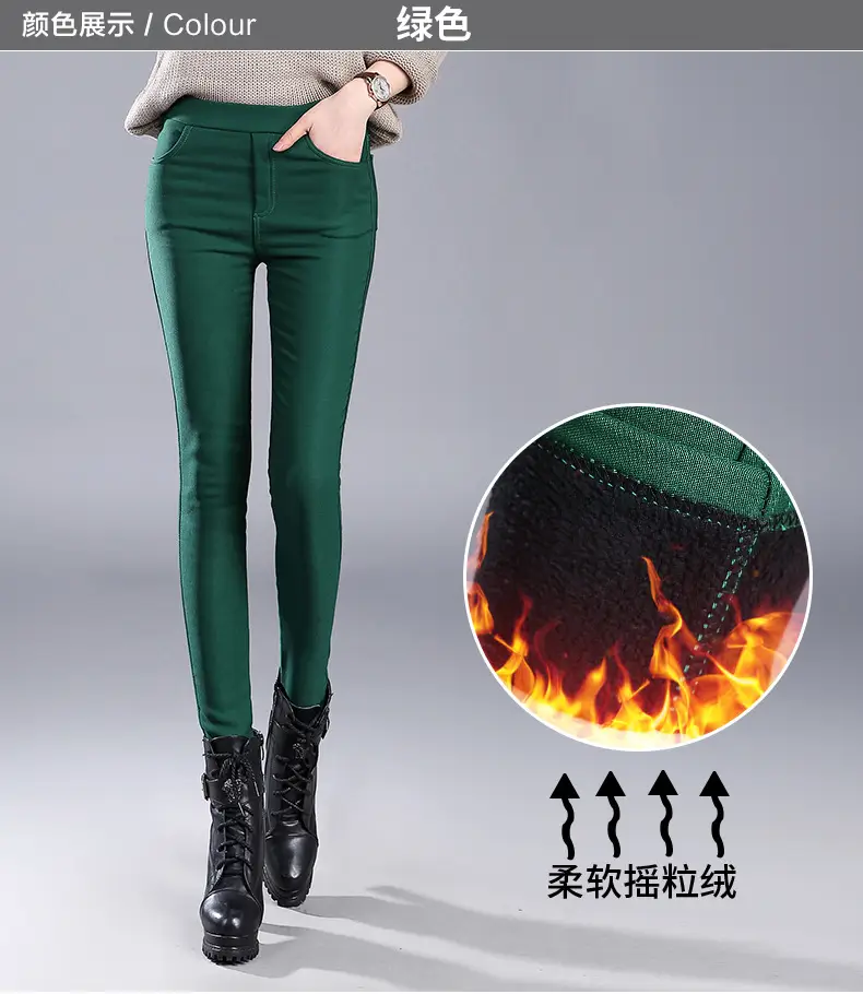 Women Slim Fit Fleece Lined Warm Winter Pants White — feature 20
