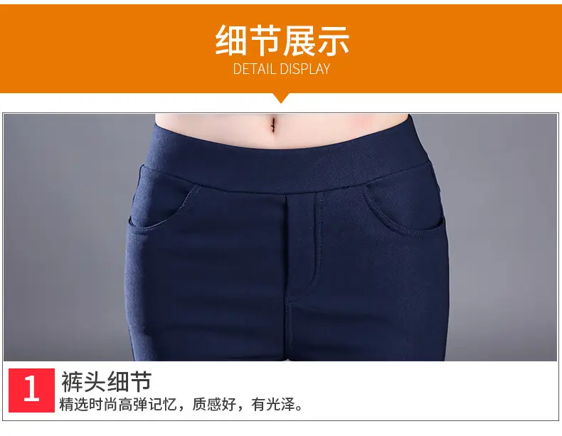 Women Slim Fit Fleece Lined Warm Winter Pants White — feature 22