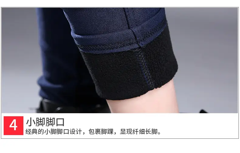 Women Slim Fit Fleece Lined Warm Winter Pants White — feature 25