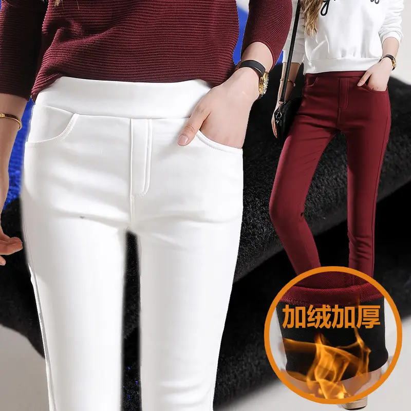 Women Slim Fit Fleece Lined Warm Winter Pants White — feature 26