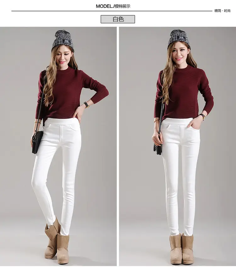 Women Slim Fit Fleece Lined Warm Winter Pants White — feature 9