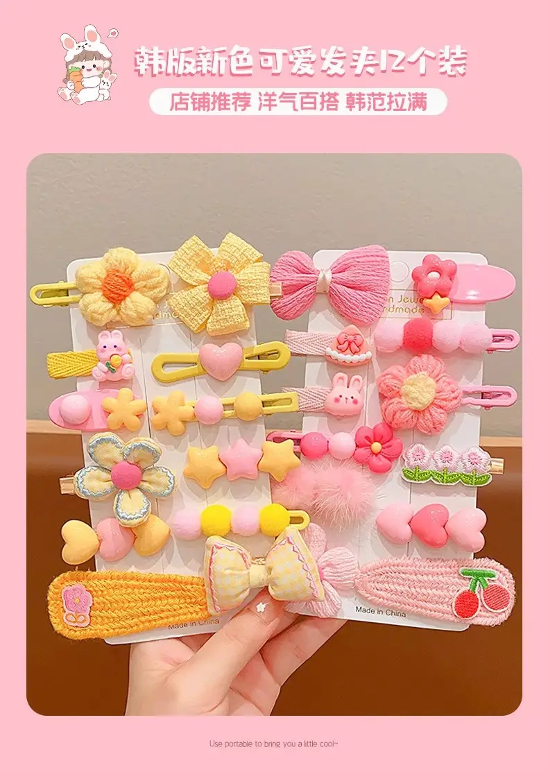 Cute Cartoon Hair Clips for Women & Kids Brown — feature 18