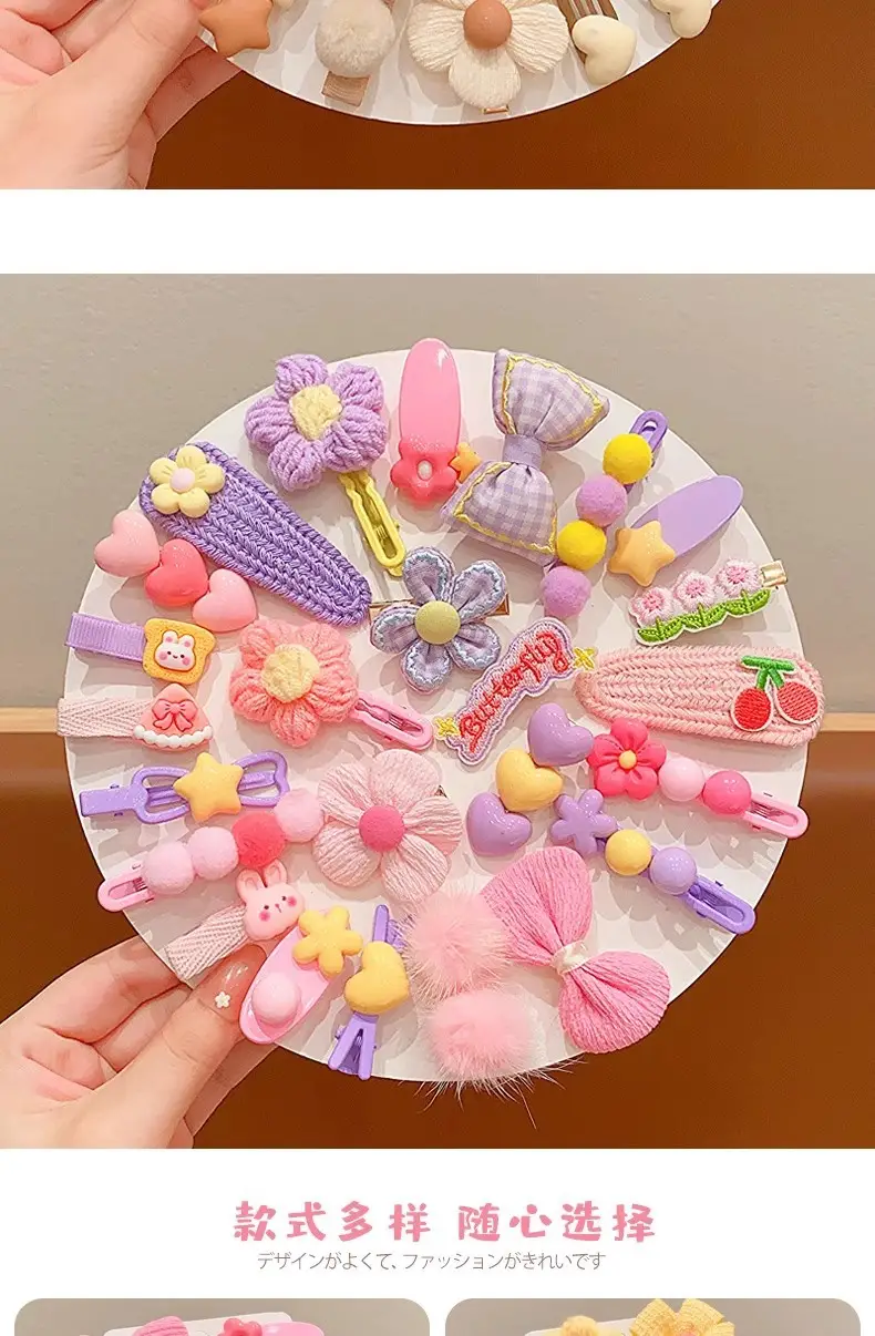 Cute Cartoon Hair Clips for Women & Kids Brown — feature 22