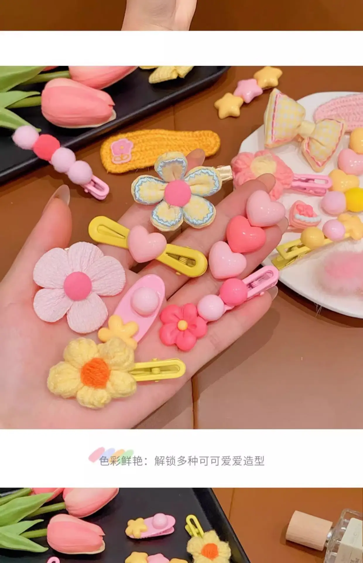 Cute Cartoon Hair Clips for Women & Kids Brown — feature 27