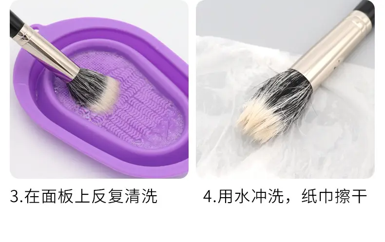 详情图5_03.jpg