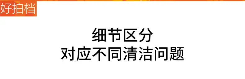 详情图6_01.jpg