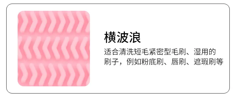 详情图6_02.jpg