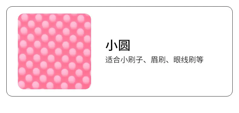 详情图6_05.jpg