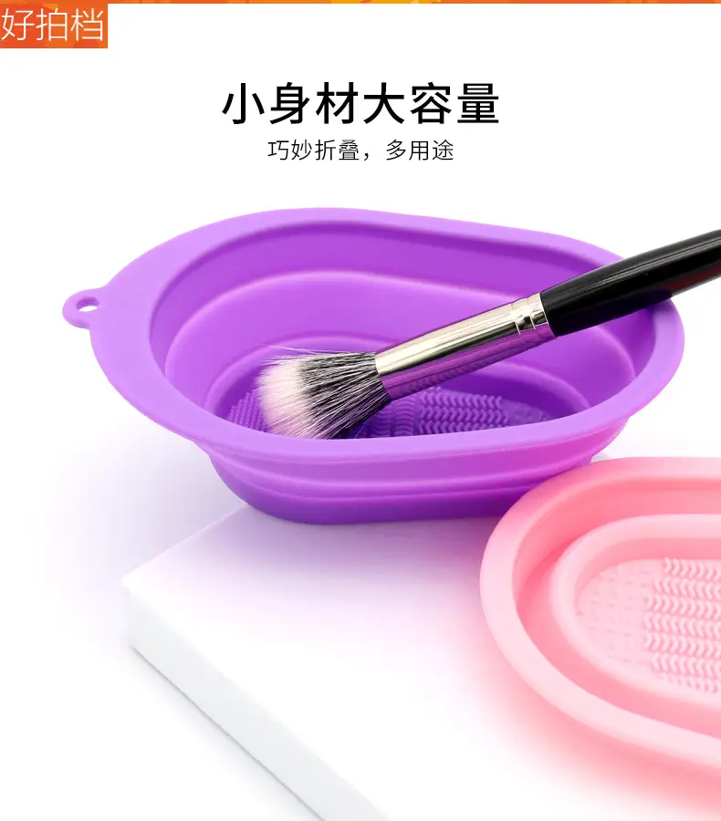 详情图7.jpg