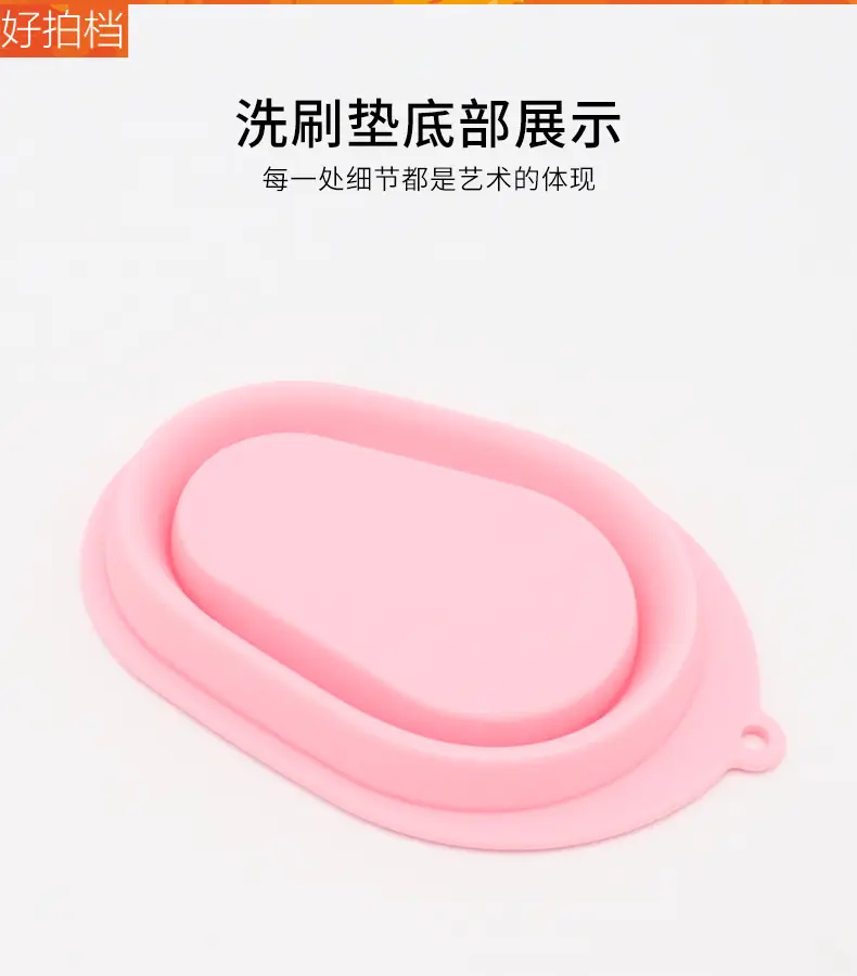 详情图9.jpg