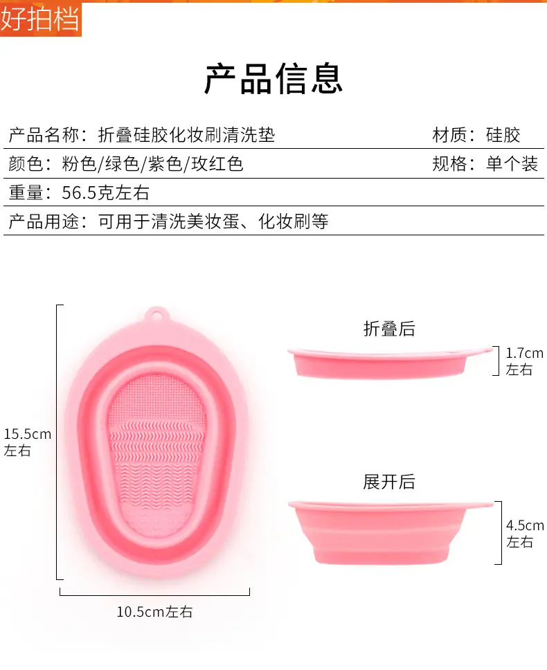 详情图2.jpg