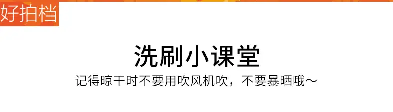 详情图5_01.jpg