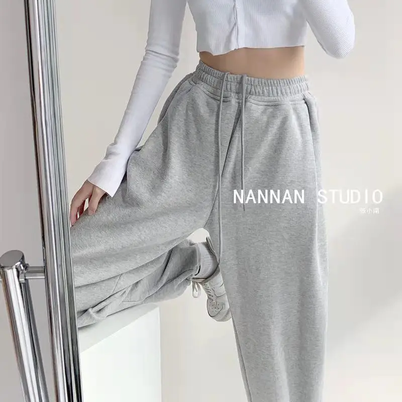Women Grey Loose Sports Pants Spring Autumn High Waist Straight Fit
