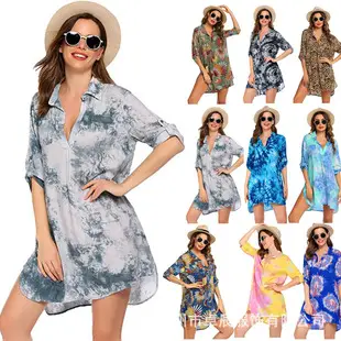 2023 Summer Printed V Neck Cold Shoulder Dress Blue — feature 1
