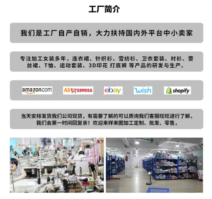 微信截图_20211031191138