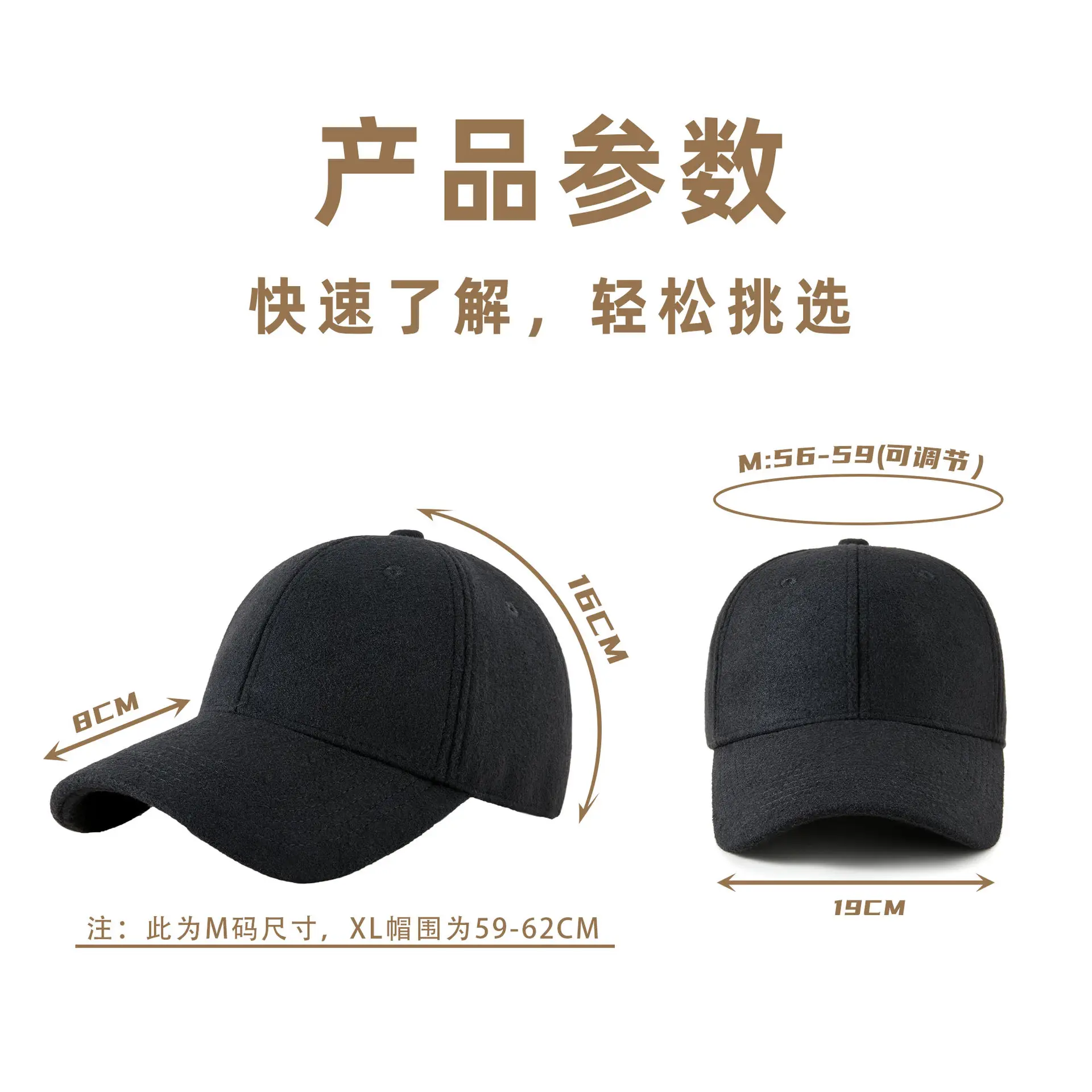 Men Wool Peaked Cap Grey Winter Warm Adjustable - Image 10