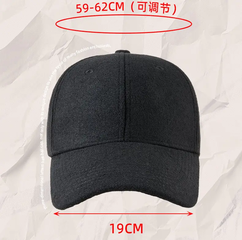 Men Wool Peaked Cap Grey Winter Warm Adjustable — feature 13