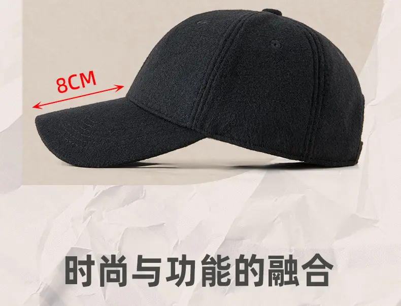 Men Wool Peaked Cap Grey Winter Warm Adjustable — feature 17