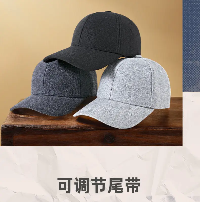 Men Wool Peaked Cap Grey Winter Warm Adjustable — feature 23