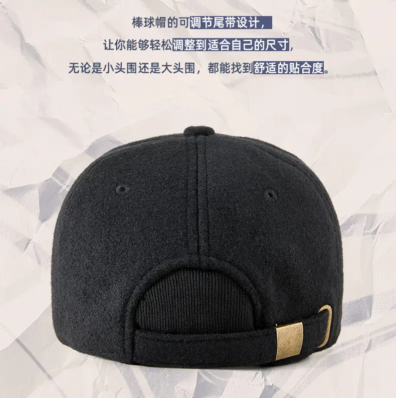 Men Wool Peaked Cap Grey Winter Warm Adjustable — feature 24
