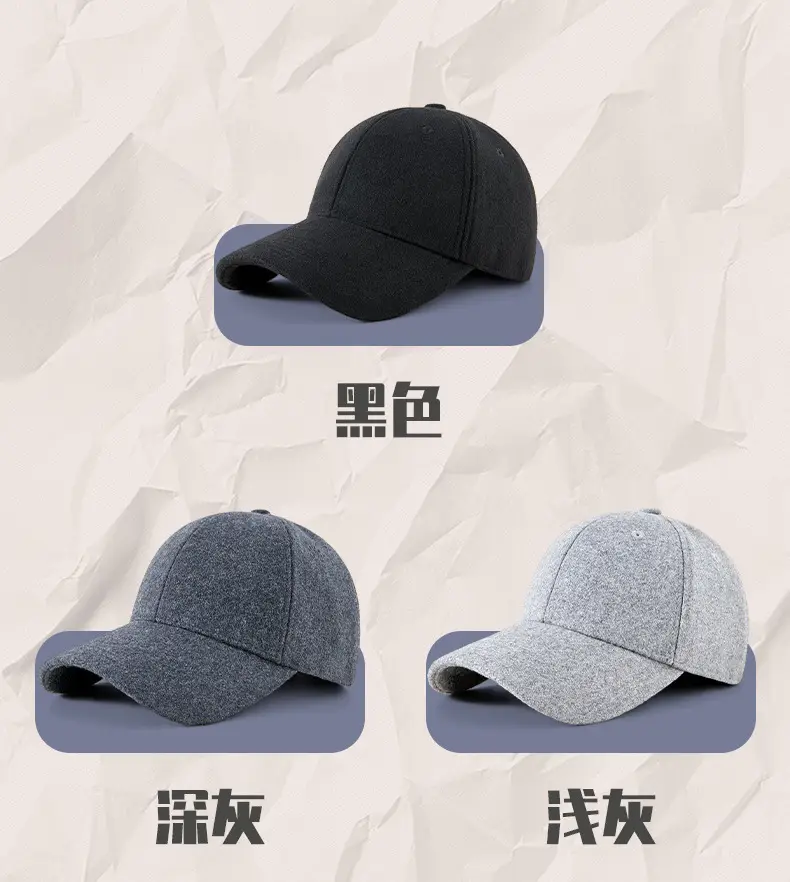 Men Wool Peaked Cap Grey Winter Warm Adjustable — feature 31