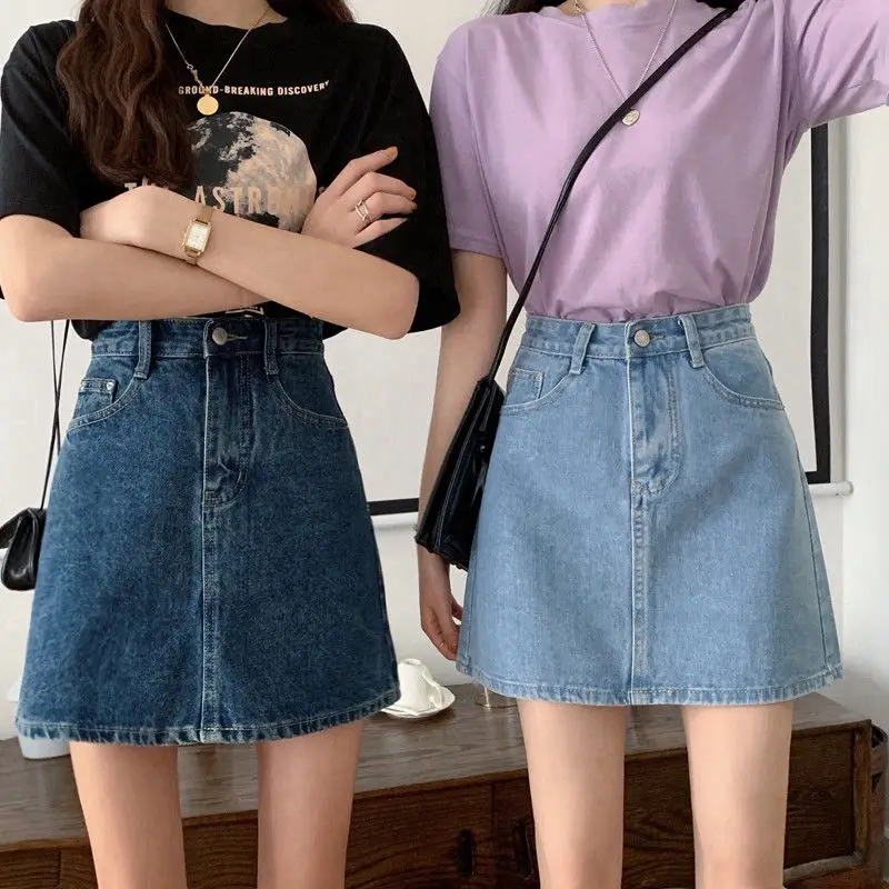 Women High Waist Denim Skirt Set Summer New Style - Image 8