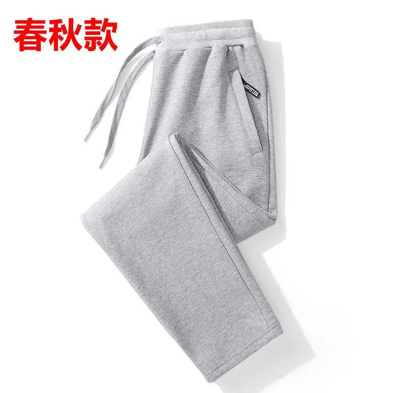Men's 2025 Straight Leg Casual Pants Black Grey - Image 7