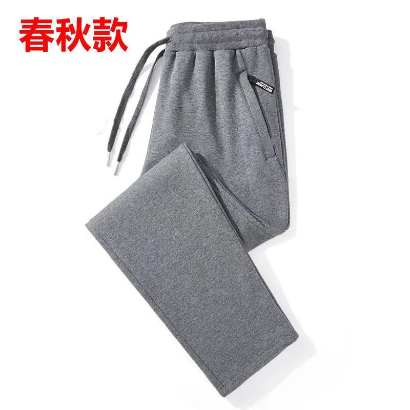 Men's 2025 Straight Leg Casual Pants Black Grey - Image 8