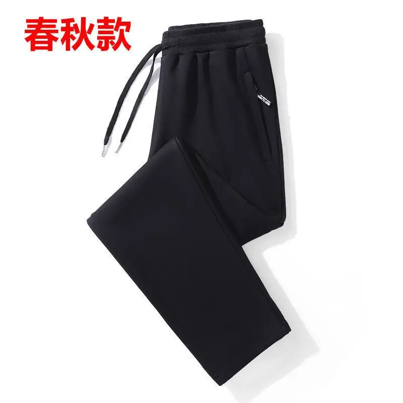 Men's 2025 Straight Leg Casual Pants Black Grey — feature 6