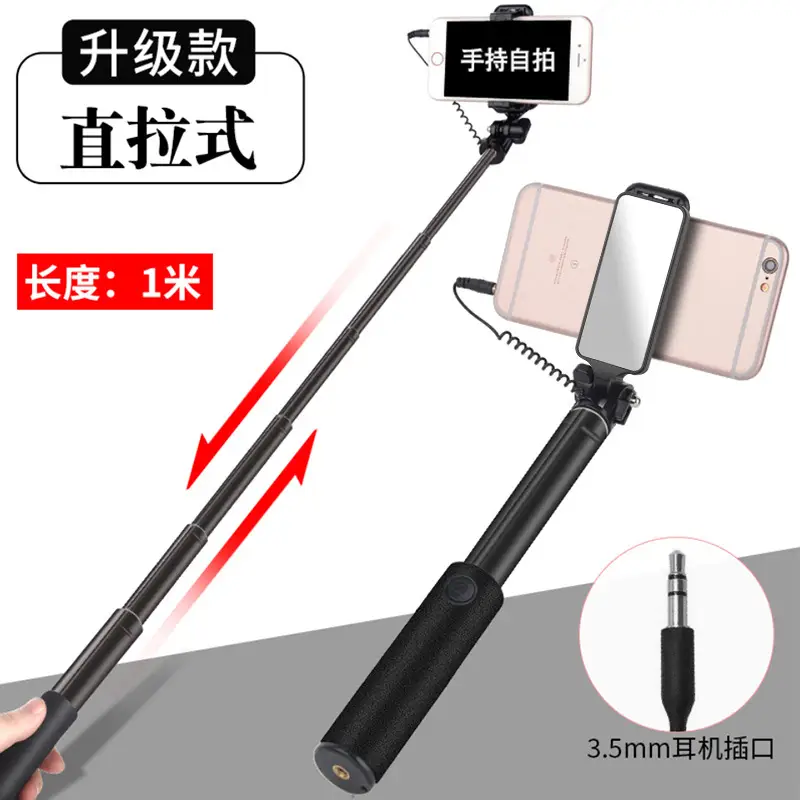 Apple iPhone Mini Selfie Stick with Live Broadcast & Tripod - Image 2