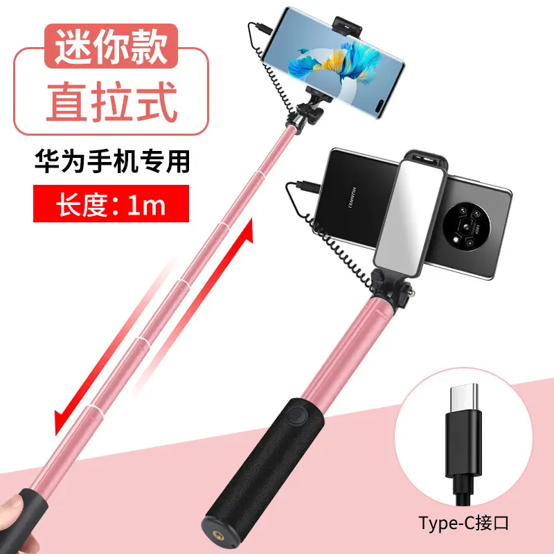Apple iPhone Mini Selfie Stick with Live Broadcast & Tripod - Image 3