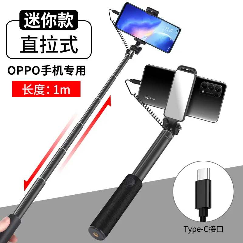 Apple iPhone Mini Selfie Stick with Live Broadcast & Tripod - Image 4