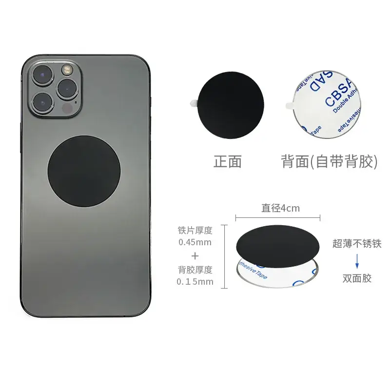 Wireless Charging Magnetic Phone Bracket Black 55x45mm - Image 10