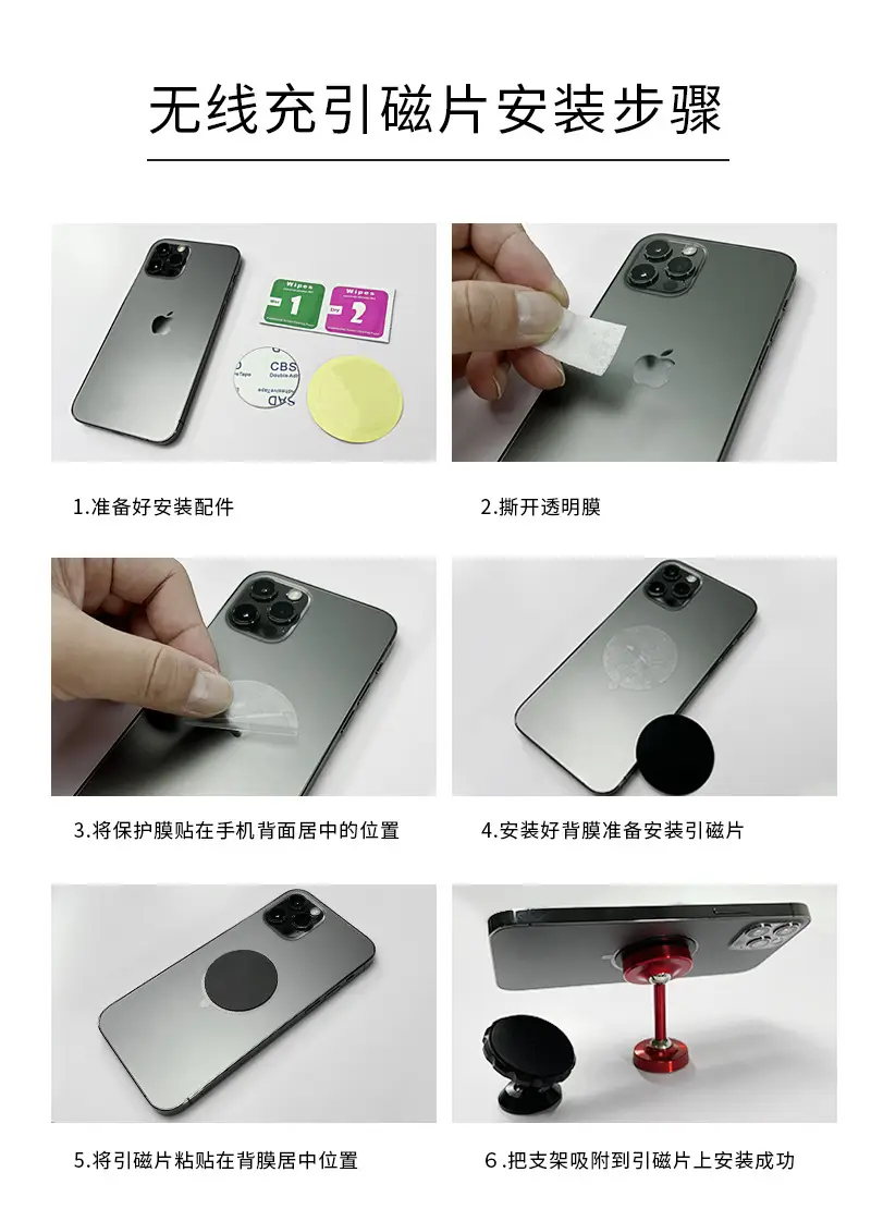 裕隆耀升详情页_10.jpg