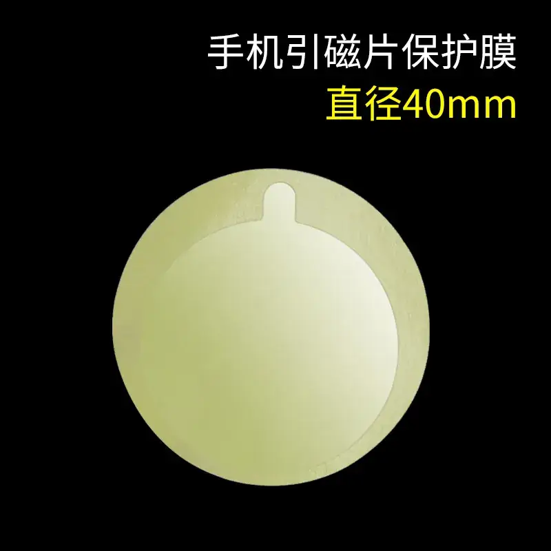 Wireless Charging Magnetic Phone Bracket Black 55x45mm - Image 5