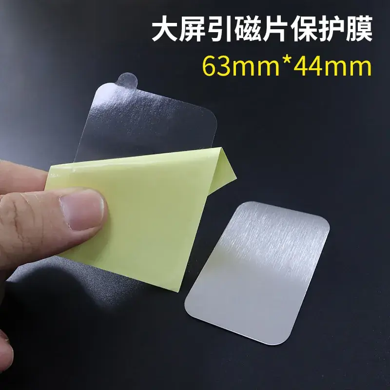 Wireless Charging Magnetic Phone Bracket Black 55x45mm - Image 6