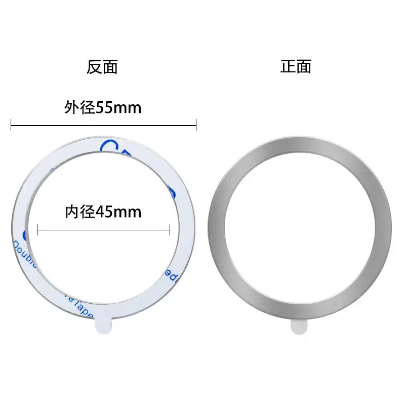 Wireless Charging Magnetic Phone Bracket Black 55x45mm - Image 8