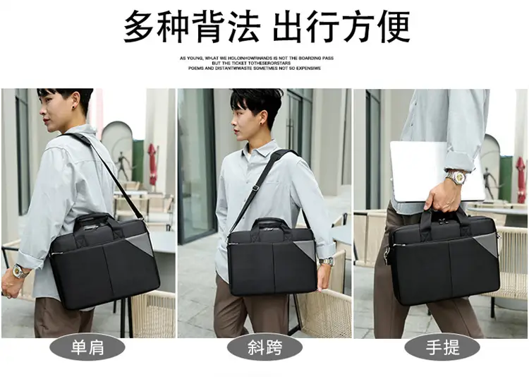 16 Inch Laptop Bag Men Black Nylon Shoulder Portable — feature 14