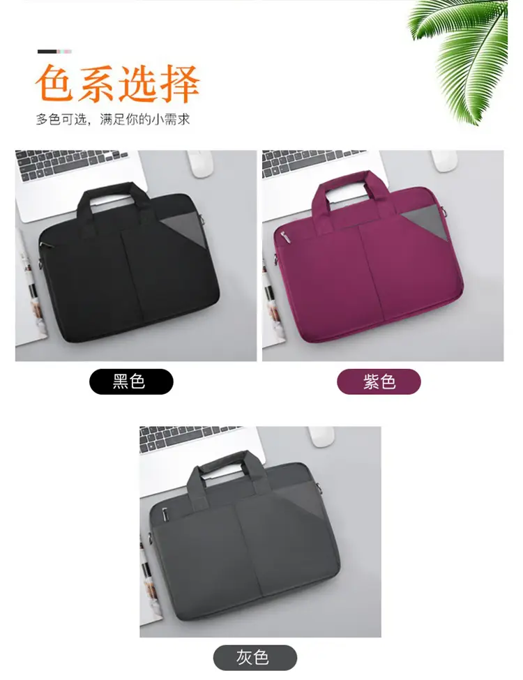 16 Inch Laptop Bag Men Black Nylon Shoulder Portable — feature 15