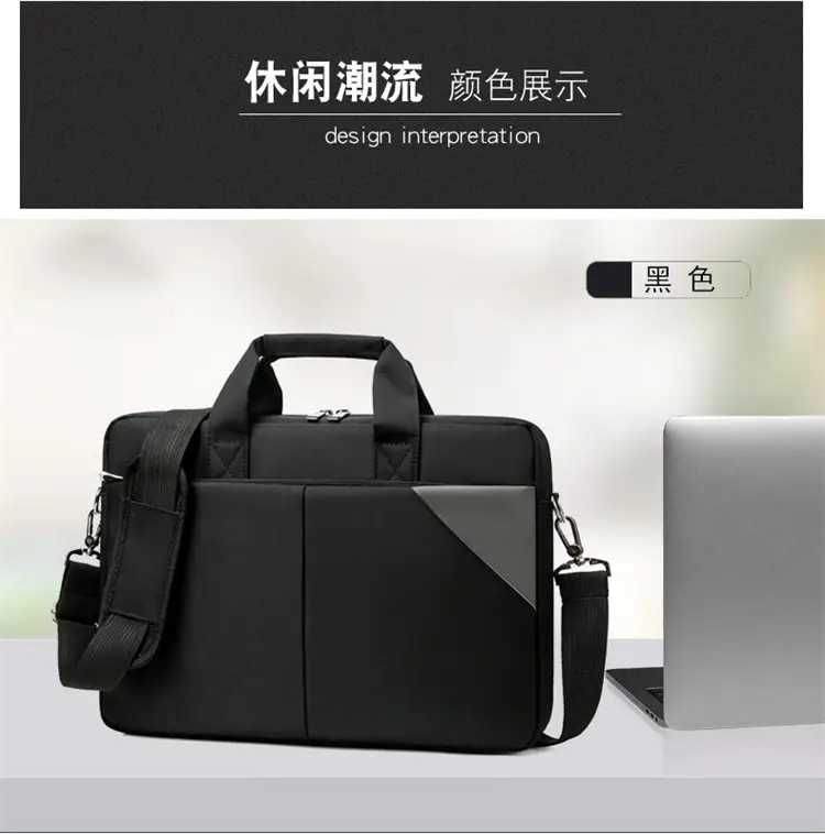 16 Inch Laptop Bag Men Black Nylon Shoulder Portable — feature 25
