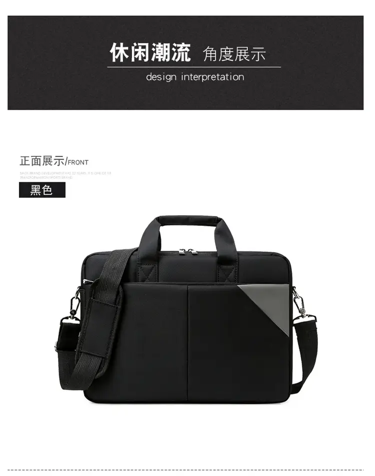 16 Inch Laptop Bag Men Black Nylon Shoulder Portable — feature 28