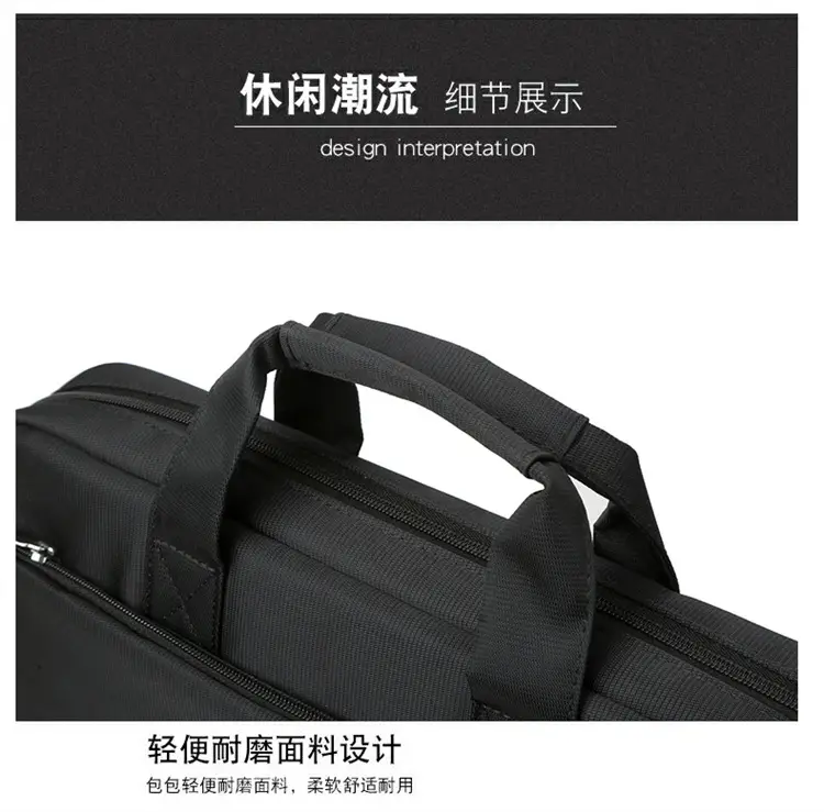16 Inch Laptop Bag Men Black Nylon Shoulder Portable — feature 33