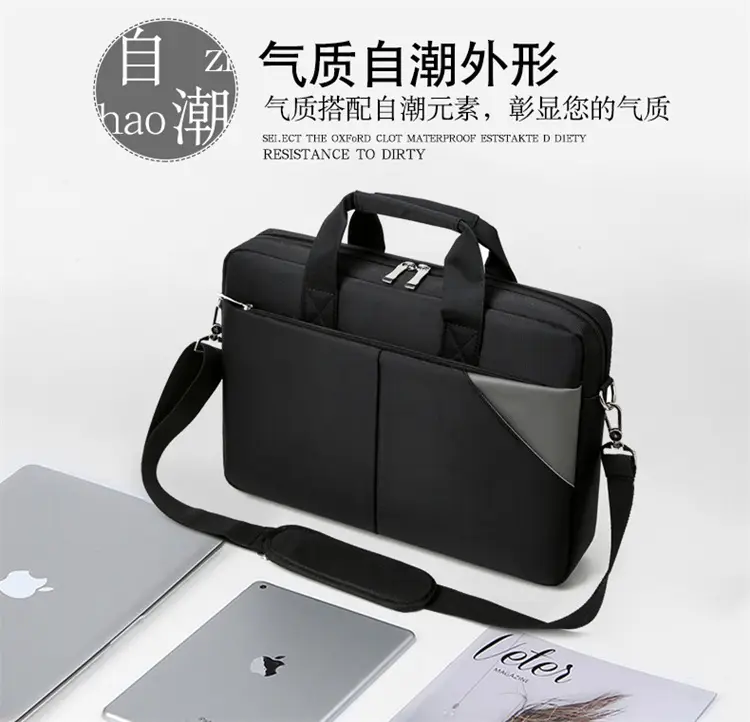 16 Inch Laptop Bag Men Black Nylon Shoulder Portable — feature 6