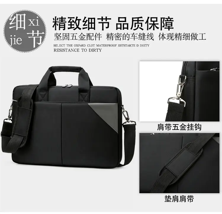 16 Inch Laptop Bag Men Black Nylon Shoulder Portable — feature 8