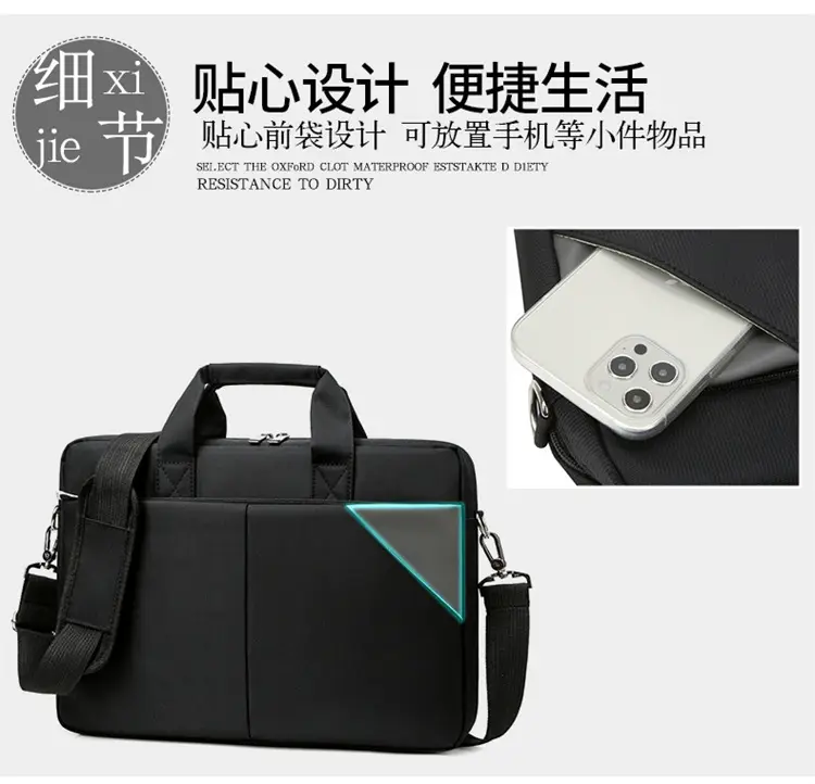 16 Inch Laptop Bag Men Black Nylon Shoulder Portable — feature 9