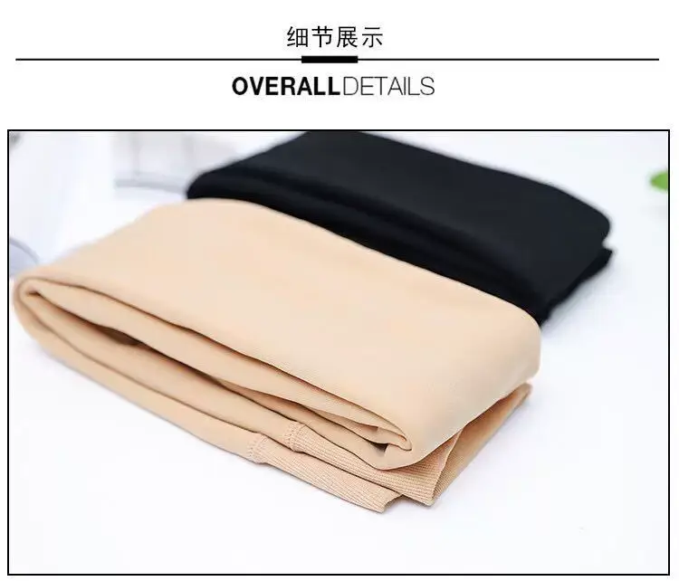 Winter Velvet Silk Leggings Women Black Thickened Open End — feature 10