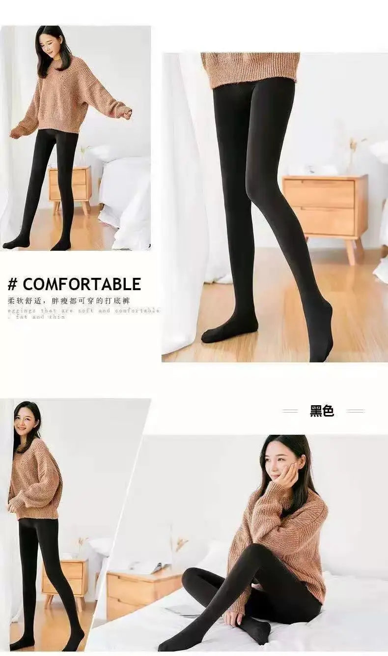 Winter Velvet Silk Leggings Women Black Thickened Open End — feature 12