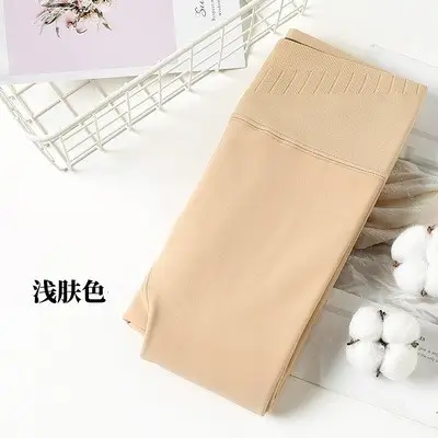 Winter Velvet Silk Leggings Women Black Thickened Open End - Image 16